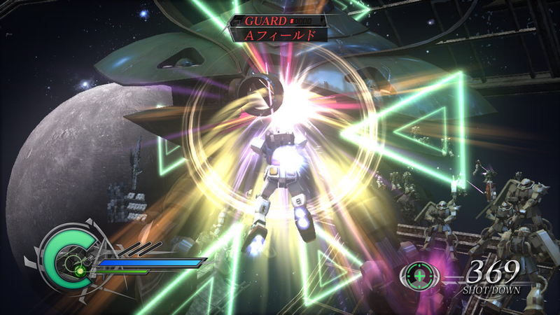 Illustration for article titled Gundam Musou 2 Screens